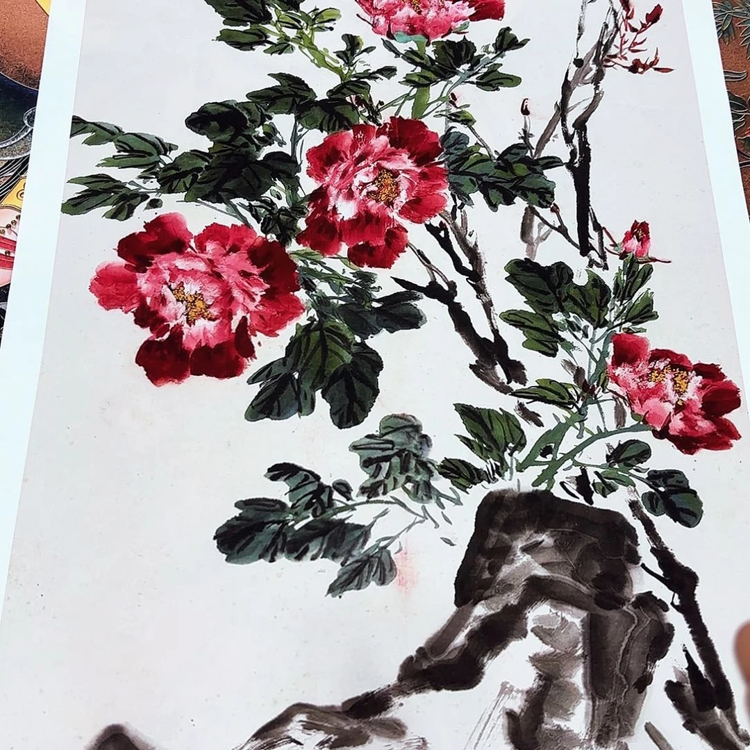 字画字画年画字画