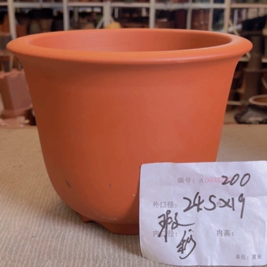 紫砂花盆紫紫砂盆