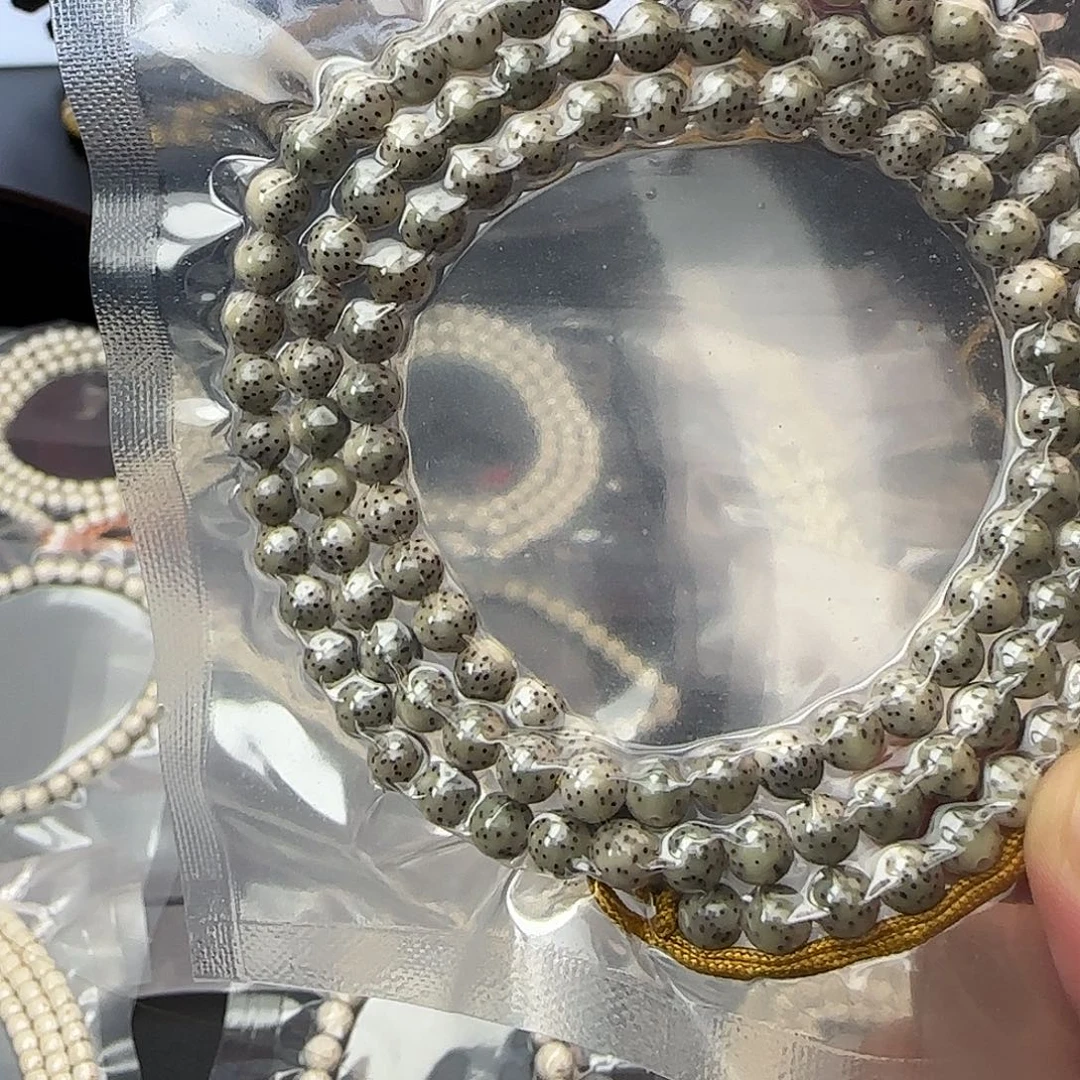 6***.星月菩提手串666666