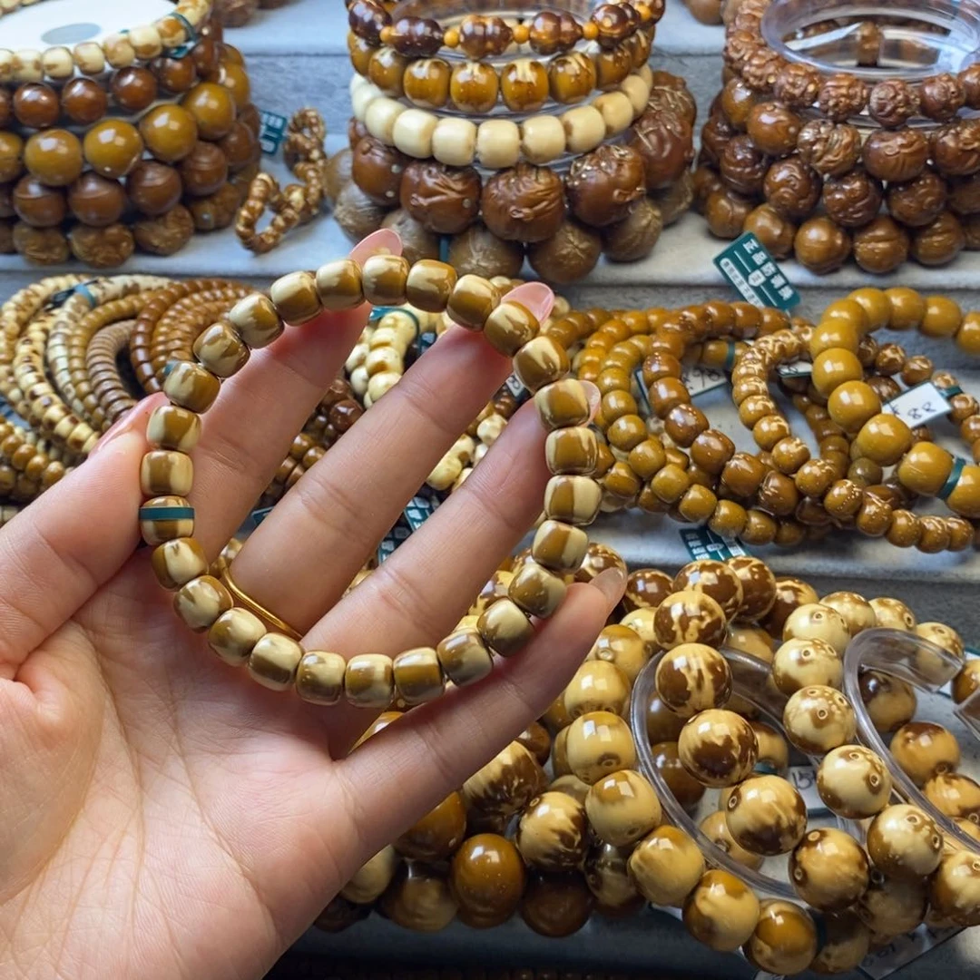 手串紫金鼠小**虫紫金鼠三花老型8.8实心