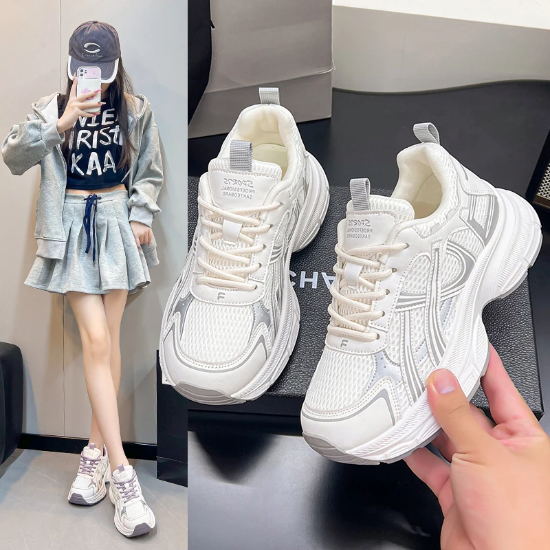 爆款老爹鞋女2025年秋新款百搭厚底女鞋学生运动网面透气小白鞋女