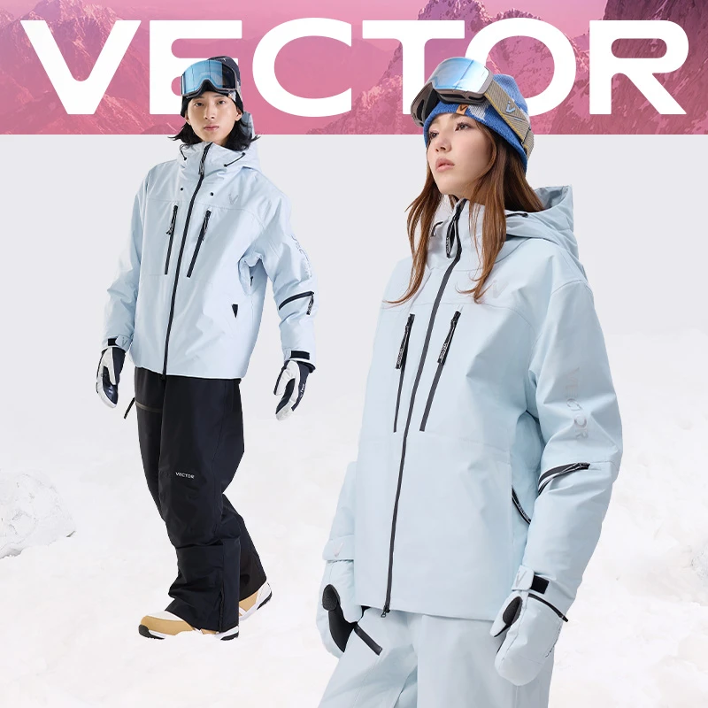 VECTOR【年终嗨购】3L全压胶P棉滑雪服耐磨防寒保暖防水单双雪服