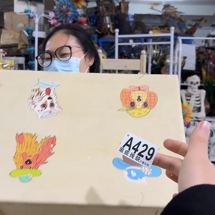 核桃木/黑胡桃（胡桃木）