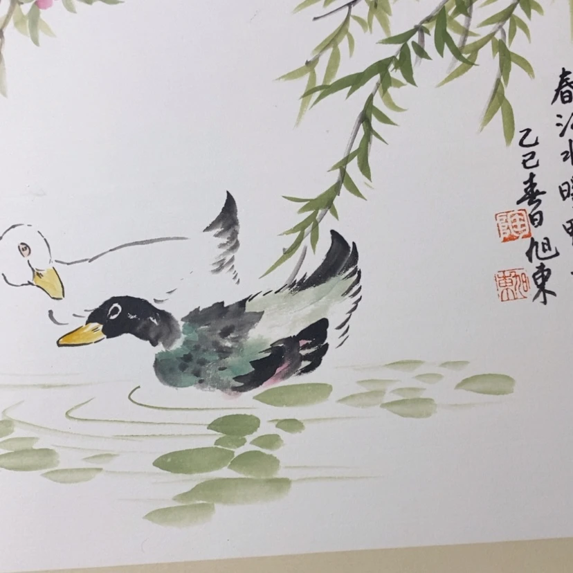 【闪购商品】国画鱼*哥手绘国画带框