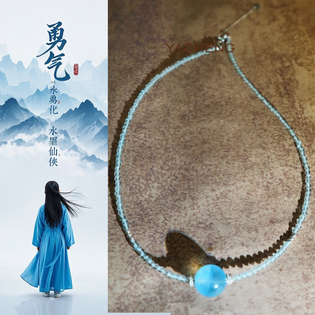 【雅丞珠宝】海蓝托帕STONE项链14mm配520送女朋友的礼物