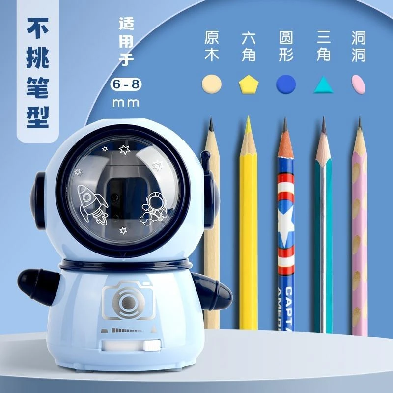 电动转笔刀小学生专用铅笔刀削器全自动削笔刀儿童幼儿园削笔器卷