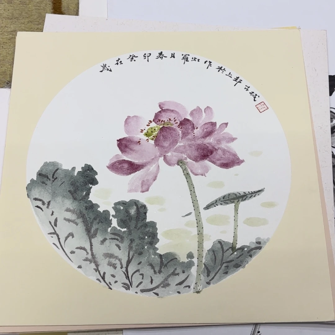 国画33-33卡纸作品艺