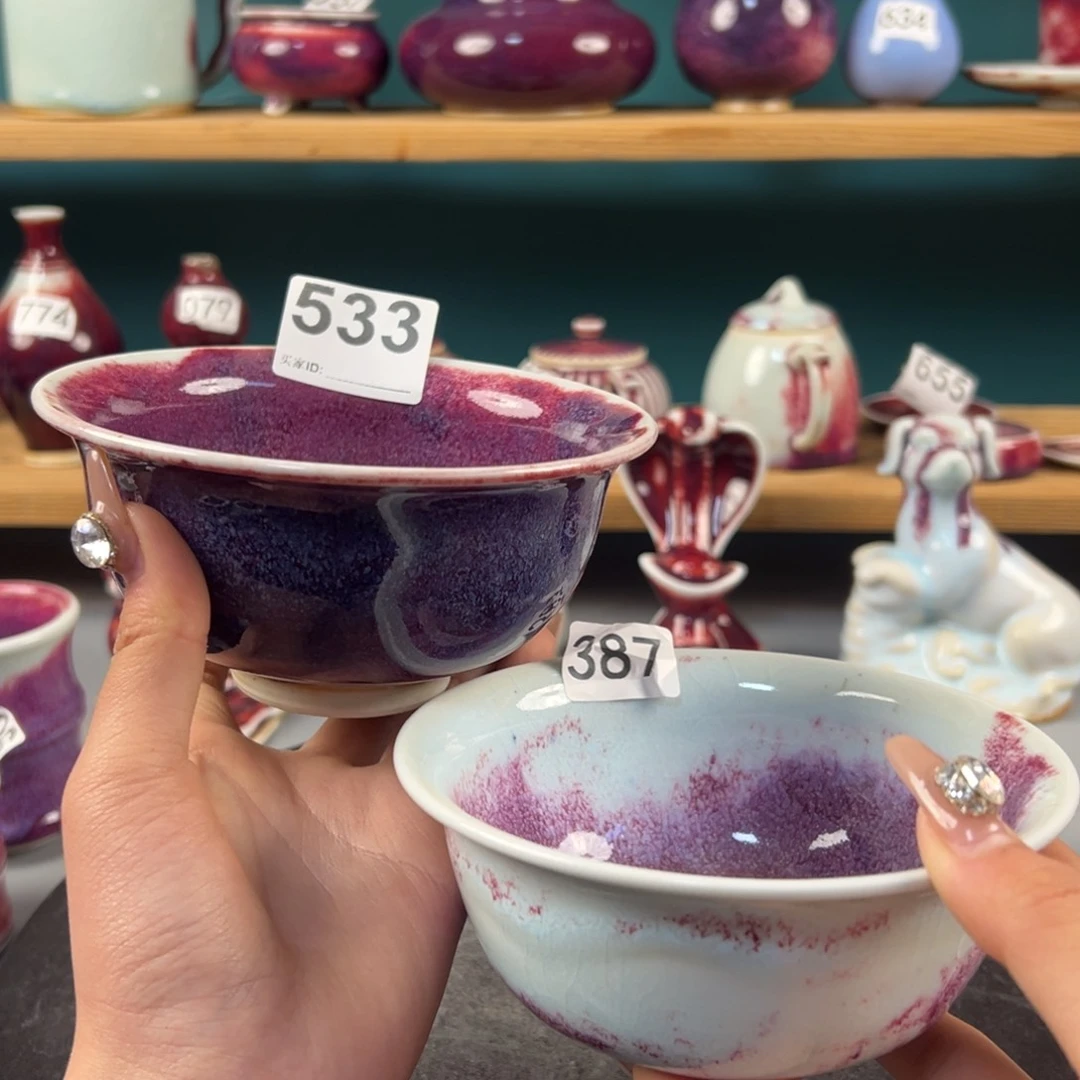 瓷片用****5微瑕碗玉石釉纯手工