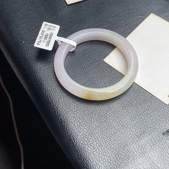 未镶嵌手镯翡翠54➕圈口