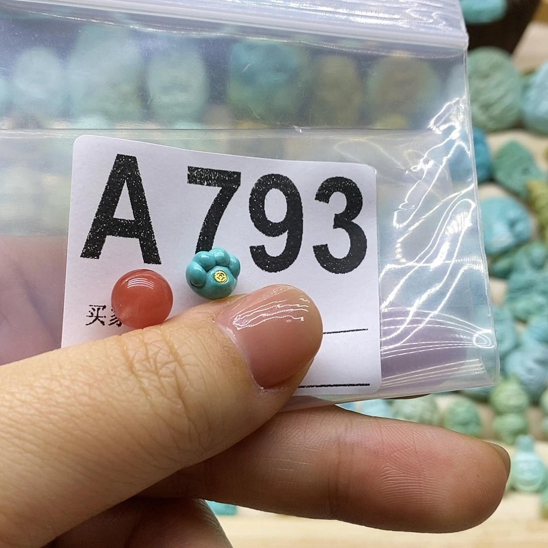 叮****南红玛瑙未镶嵌珠宝奇石