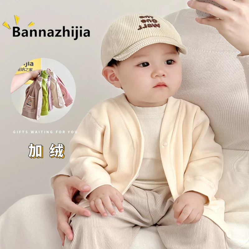 班纳之家宝宝秋冬季无骨加绒开扣儿童外套一体绒婴幼儿小开衫衣服