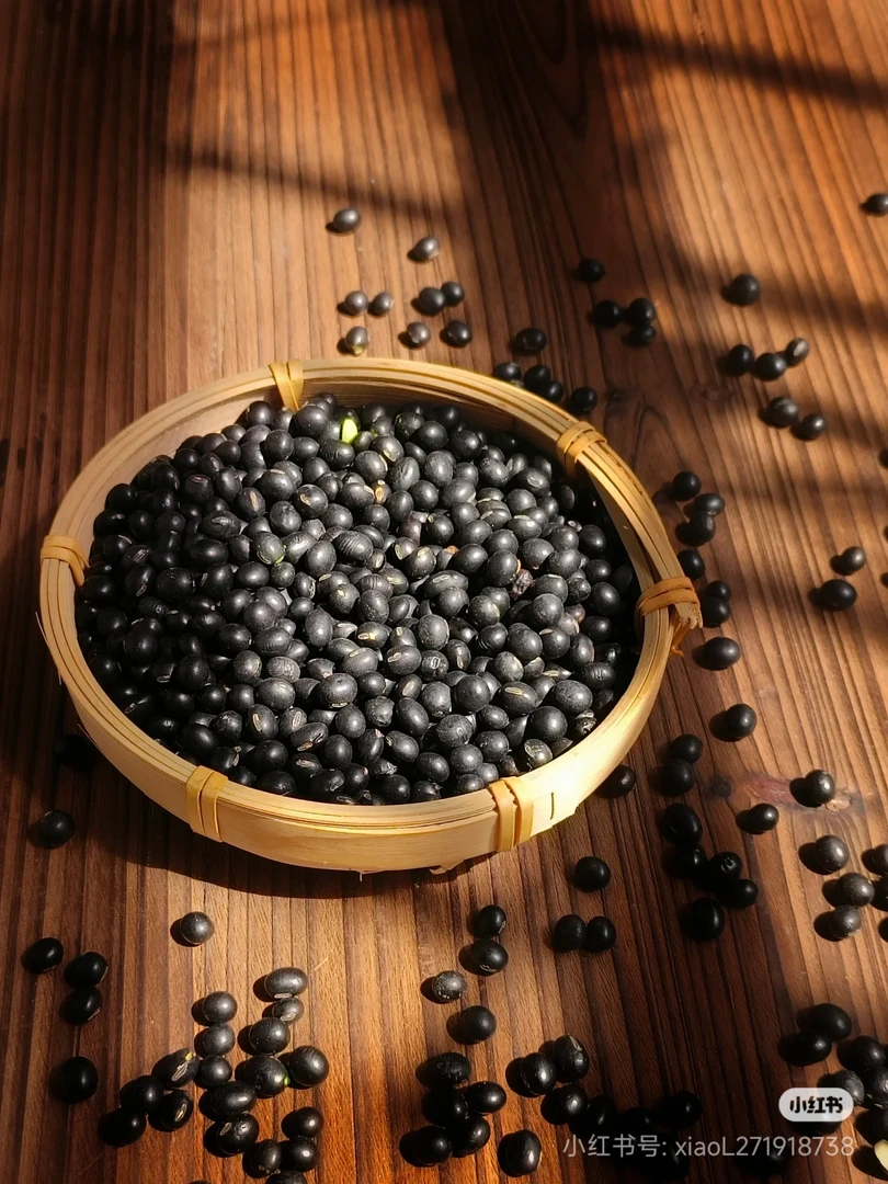 【三妹助农】现收山货（黑豆）250克