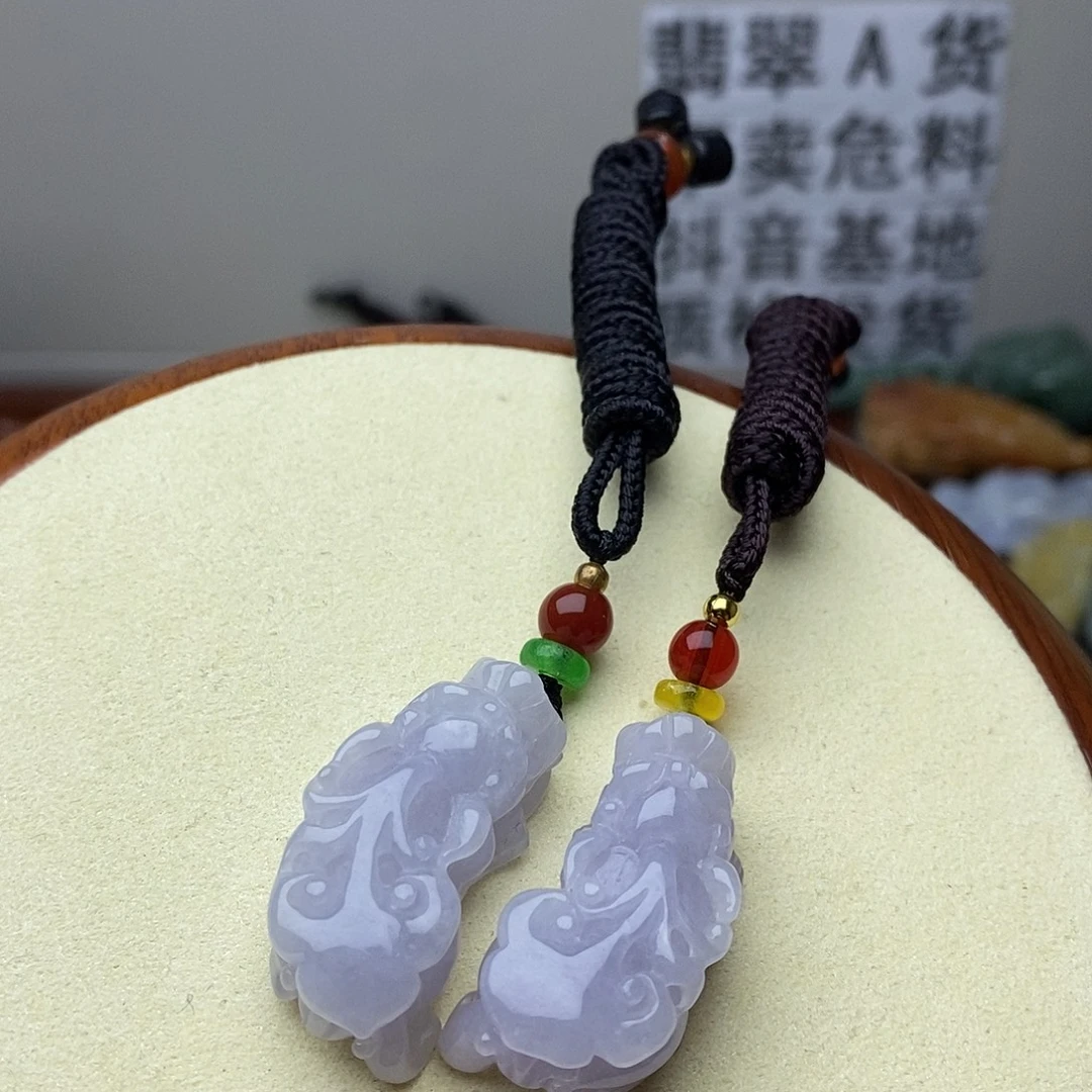 颈饰未镶嵌翡翠貔貅一对