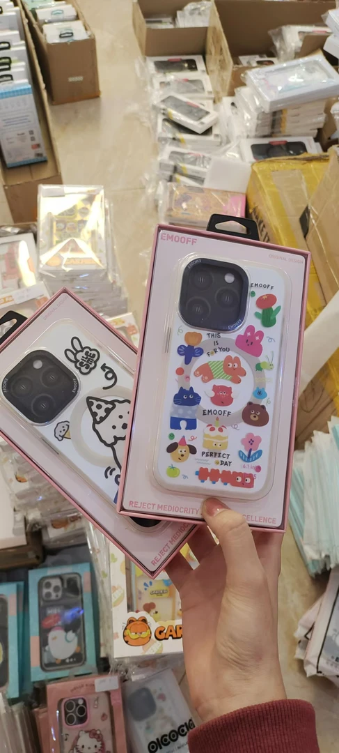 emoff精品全包磁吸手机壳