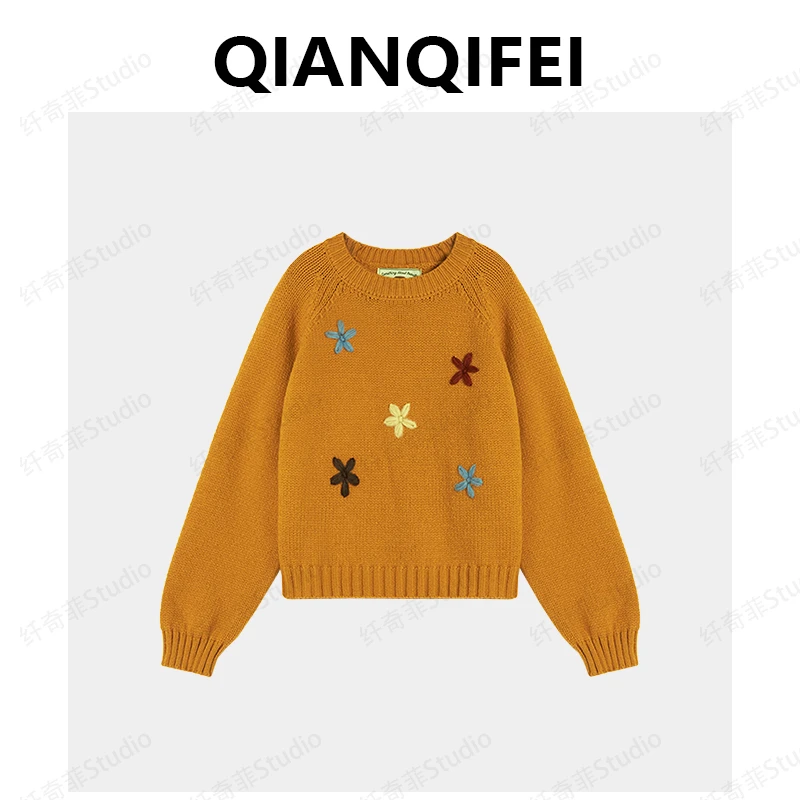 毛衣秒杀合集 M01-M60