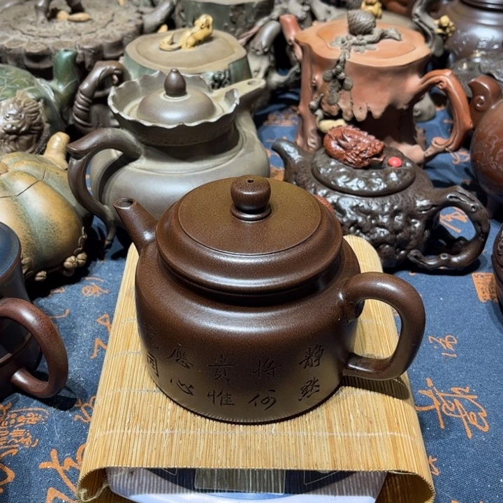 年***心紫砂茶壶紫砂。