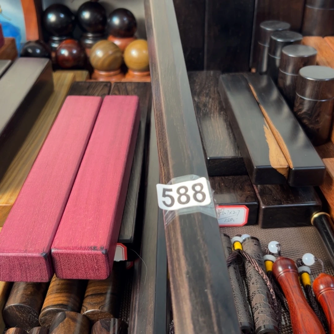 O***d东非黑黄檀（紫光檀）