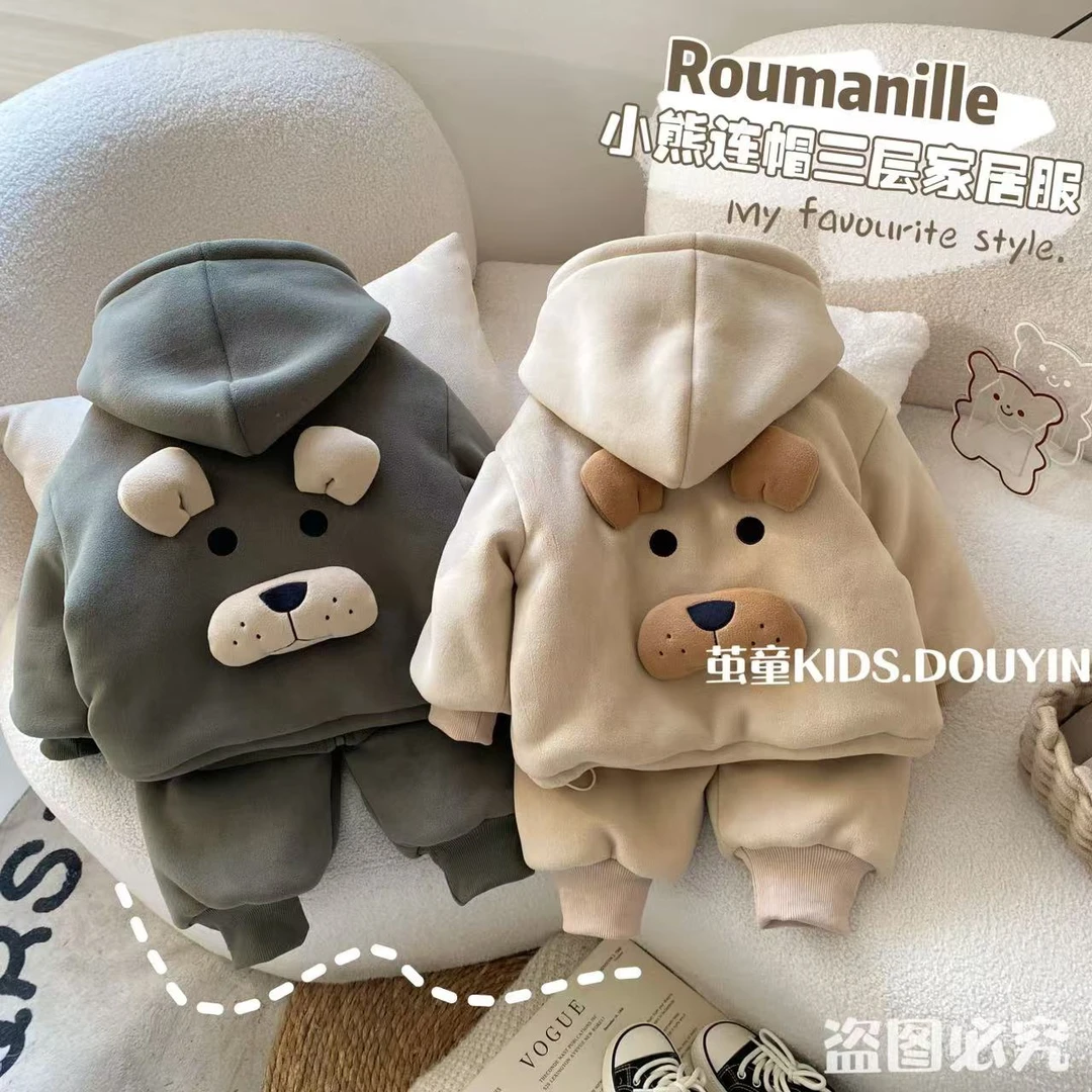 【麦麦妈】冬季小童小熊连帽三层加厚家居服套装加绒省服睡衣D515