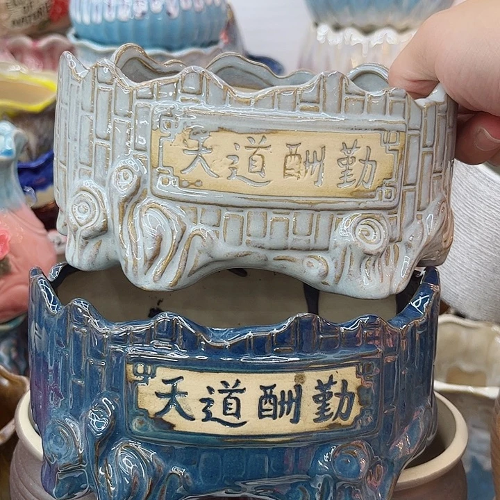 多肉植物陶瓷花瓶