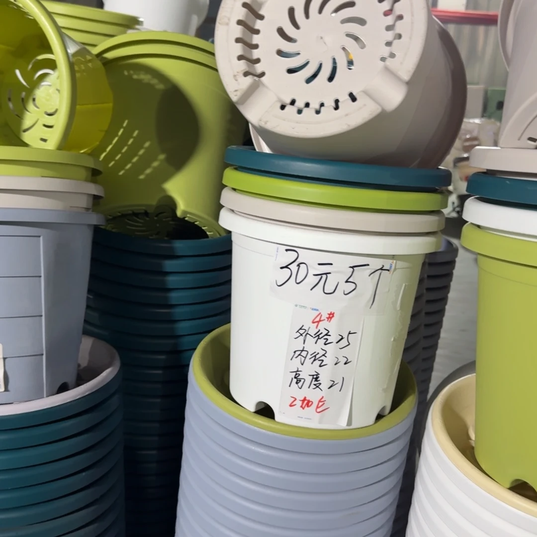 灰白色4号口径25高21无拖8个