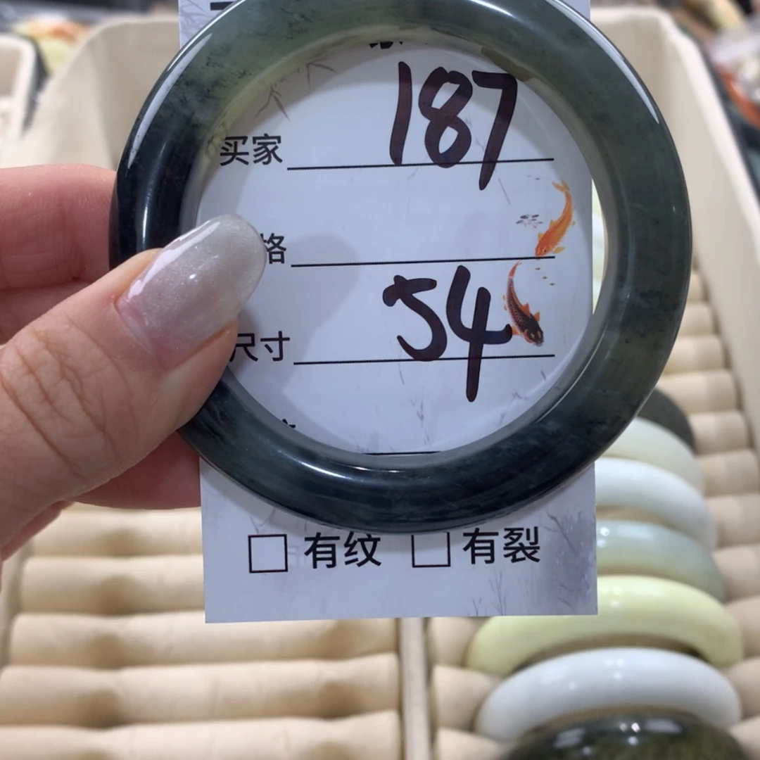 【闪购商品】蛇纹石玉手镯未镶嵌