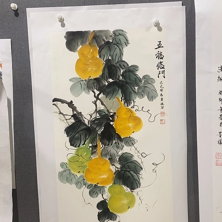 国画手写手绘作品94
