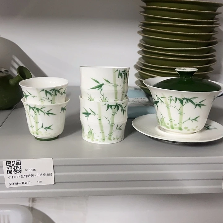 三才斑竹枝加四杯哈哈哈