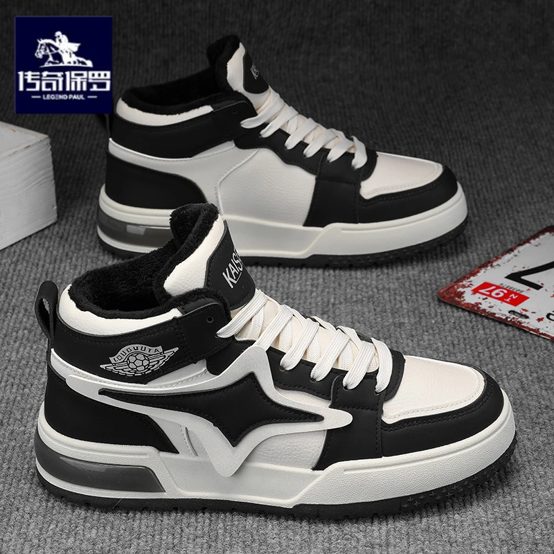 传奇保罗正版男鞋冬季2026新款加绒保暖棉鞋运动休闲厚底高帮板鞋