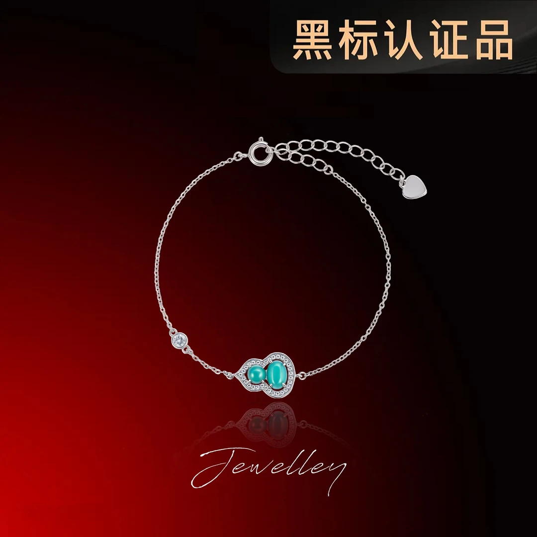 OuQ精致轻奢高级氛围感小众葫芦手链女款首饰CL210181