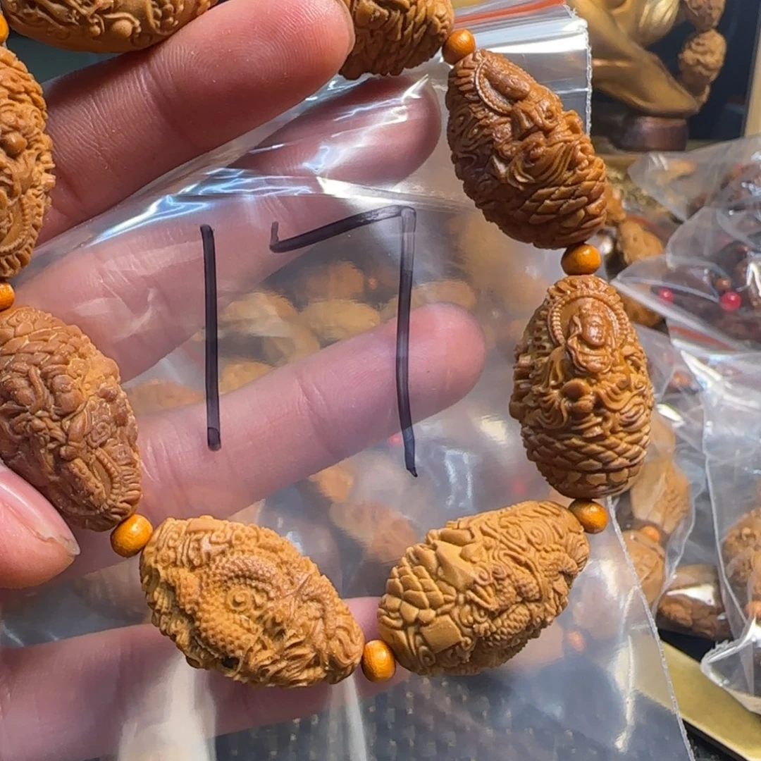 橄榄核其他福利手串