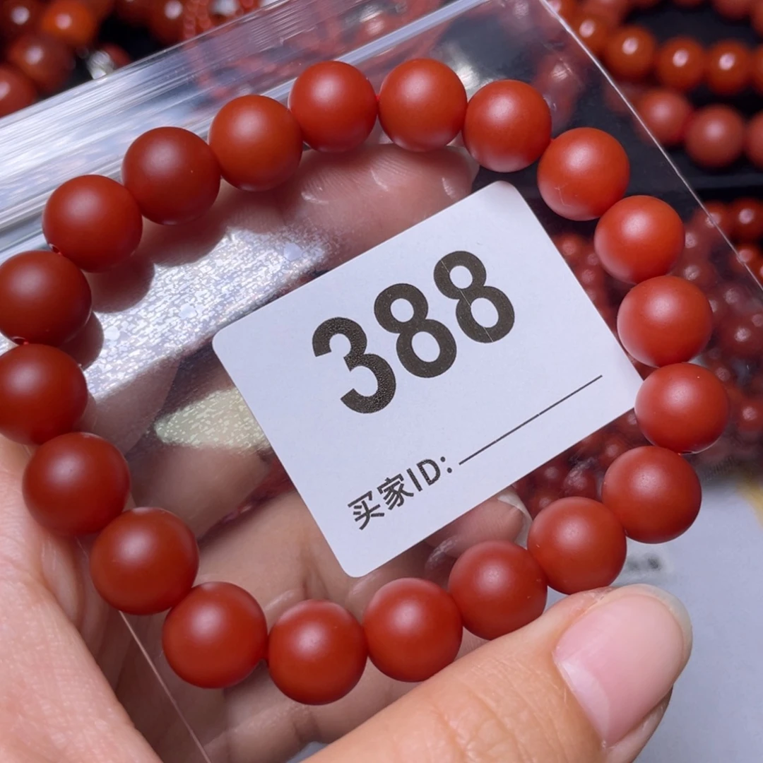 春***雨南红玛瑙未镶嵌手链