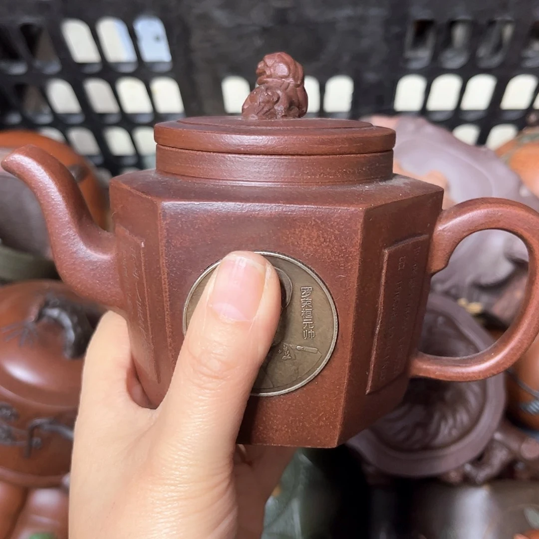 紫砂茶壶紫砂壶泡茶280