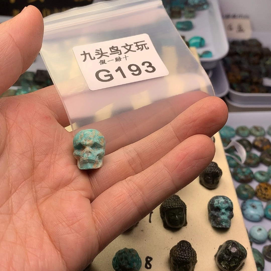 大***相天然辰砂原矿秦古矿区工厂批发店