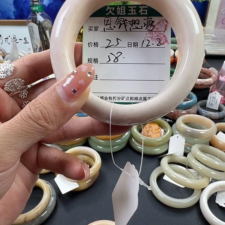 დ***ꫀ石英质玉未镶嵌手镯