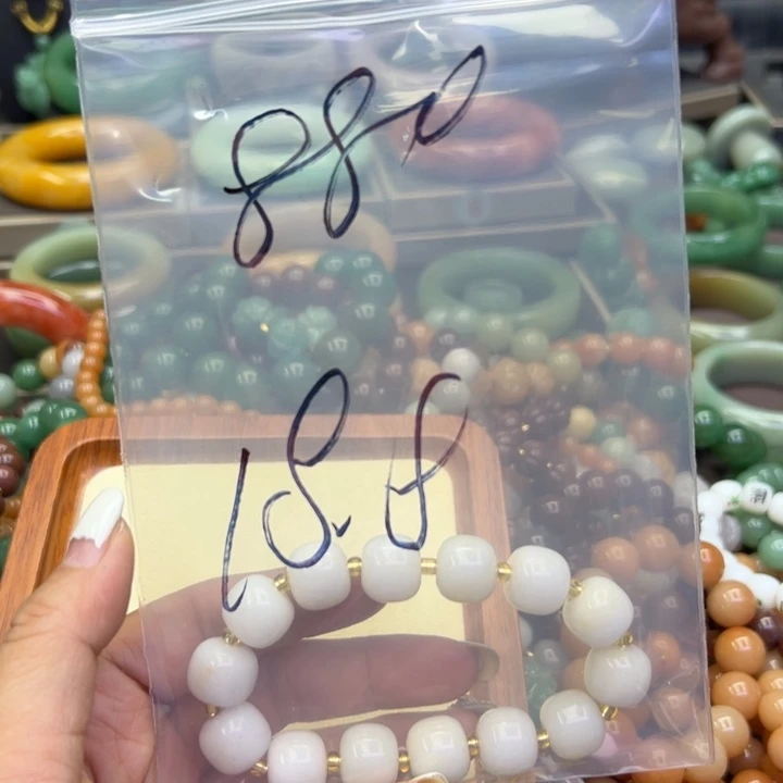 未镶嵌手镯石英岩玉天****8