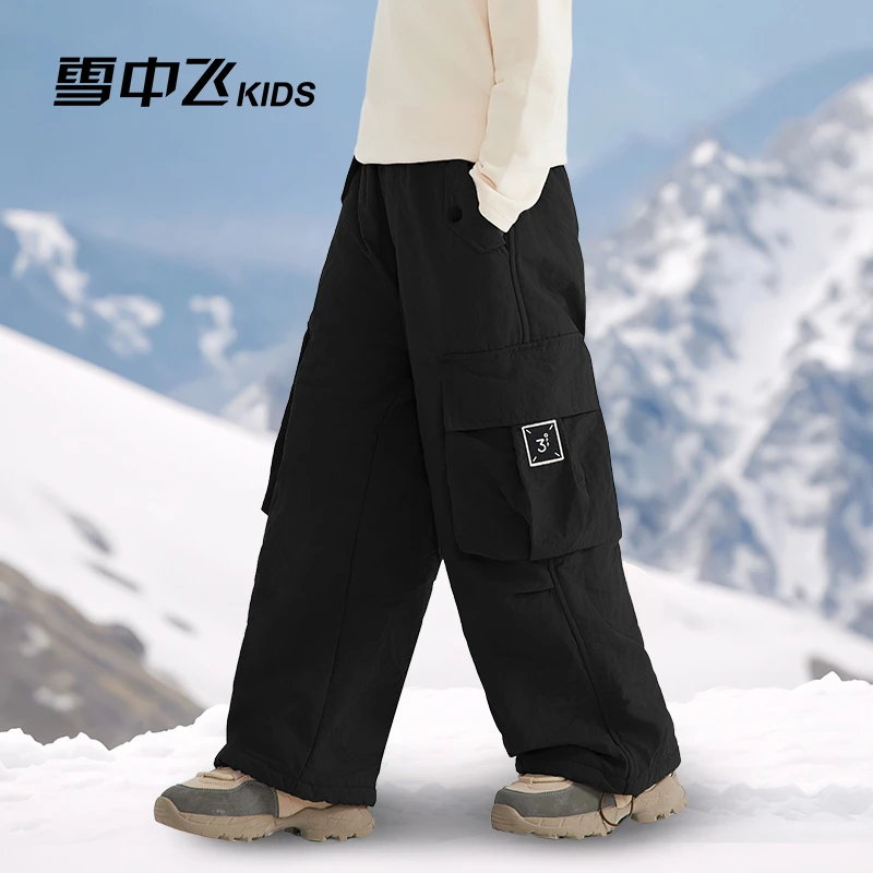 雪中飞新款男童长裤子款工装风直筒裤童装秋冬装加绒加厚