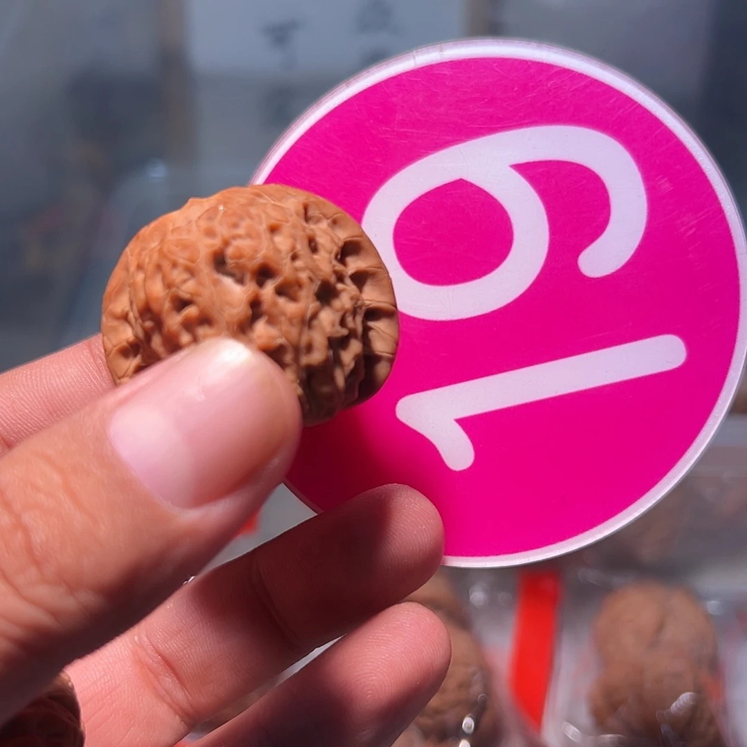 一***.文玩核桃，粉色19号