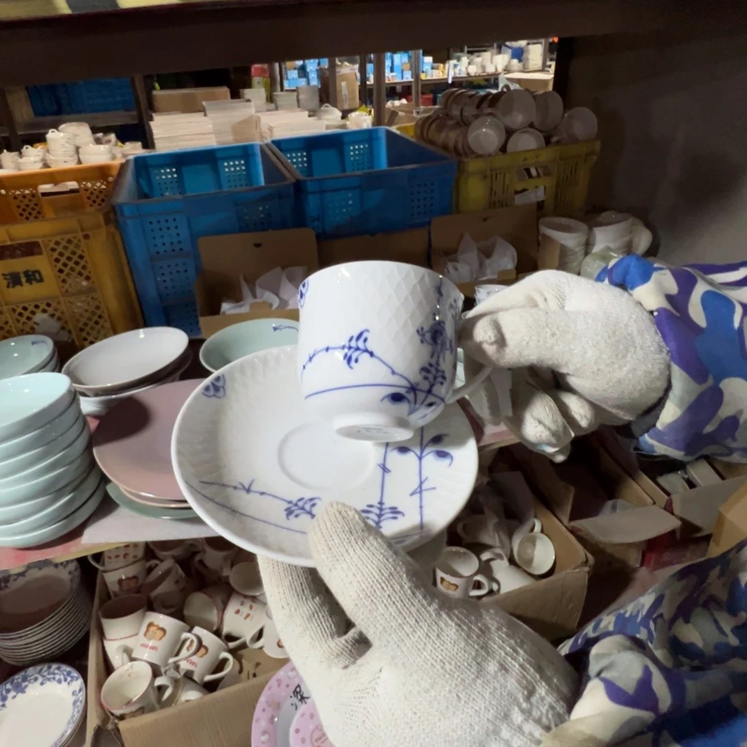 碟这个世界都是微瑕