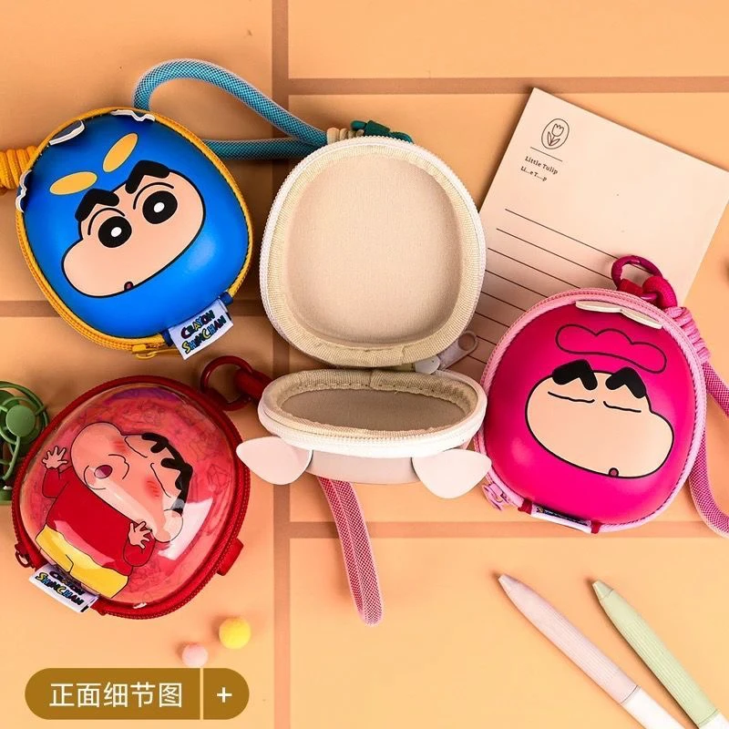 麦和 蜡笔小新惊喜小废包2.0