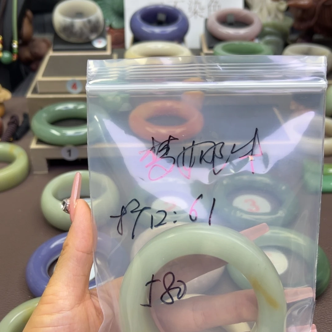 未镶嵌手镯石英岩玉梦***牛