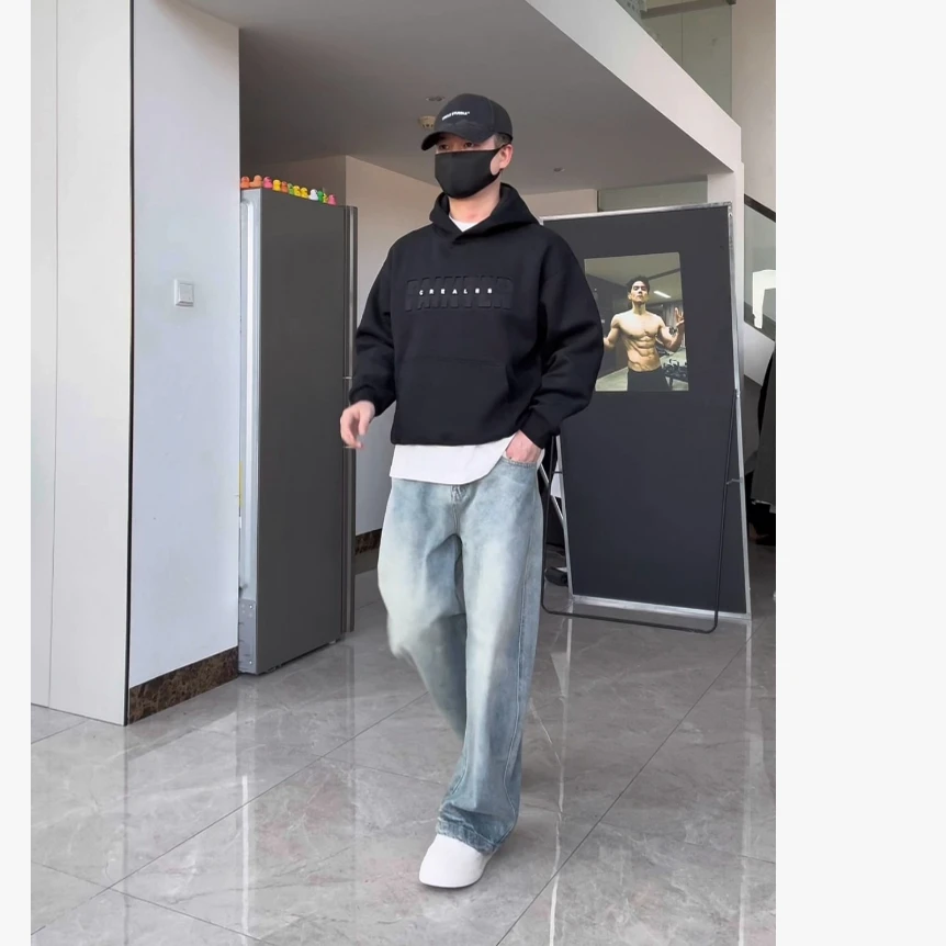 方向的向 视频同款 黑色3D字母连帽卫衣+洗水做旧复古牛仔长裤