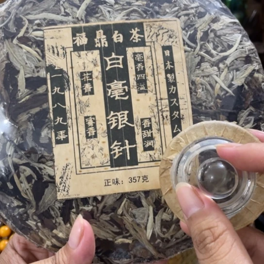紫砂茶案哥哥给哈哈哈哈哈呼呼