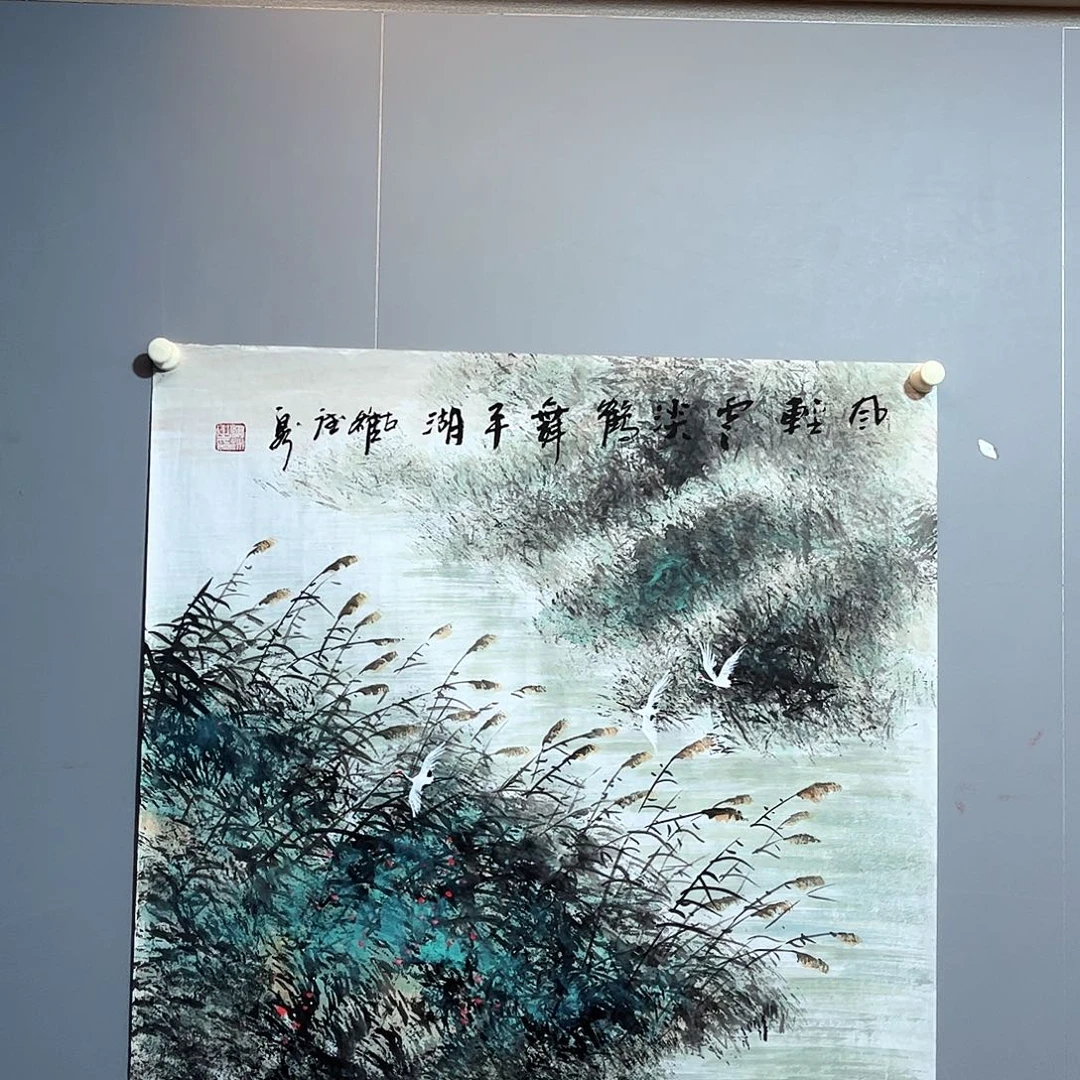 国画国画作品欣赏