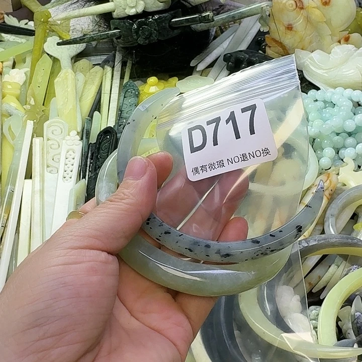 刺***刺蛇纹石玉合金发饰