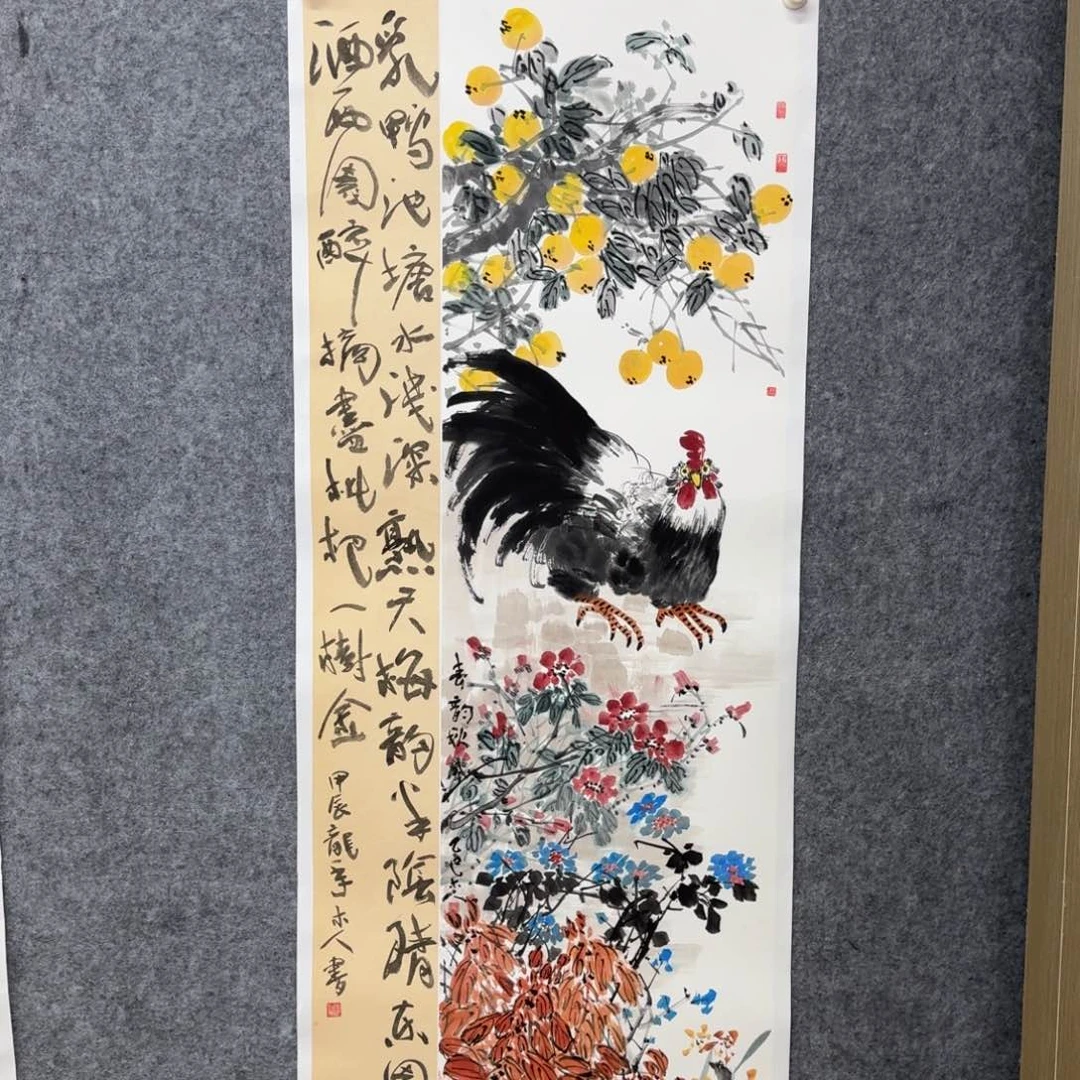 国画老师国画作品Lh