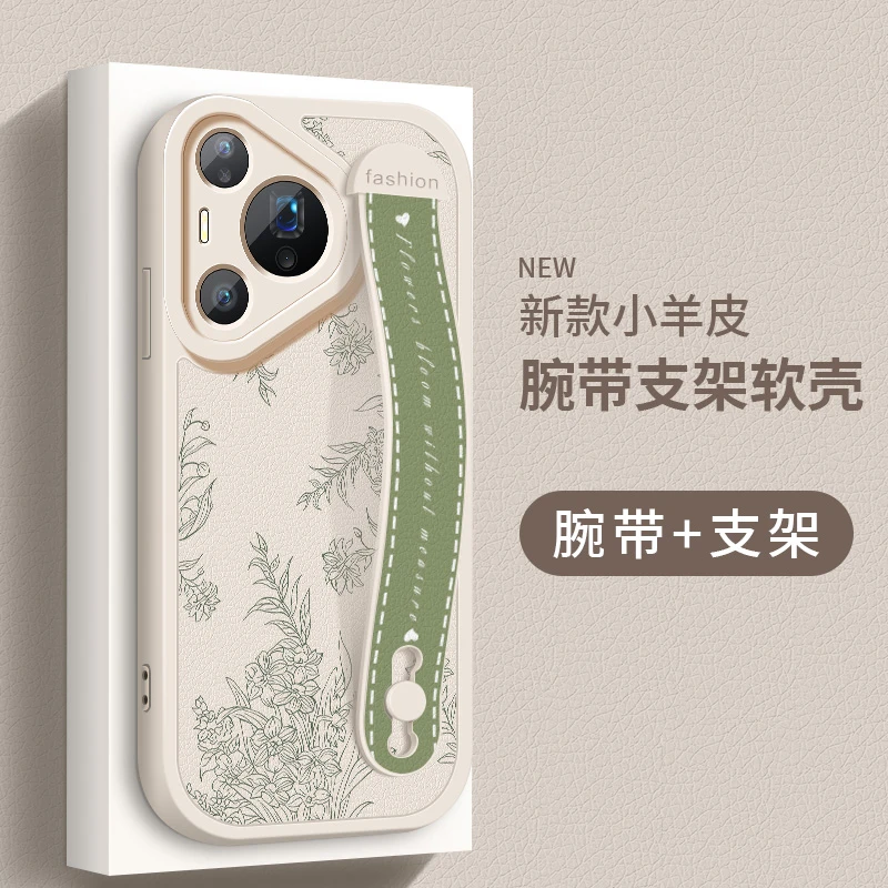适用华为pura80手机壳80pro+新款P80ultra白色清新腕带支架绘画植