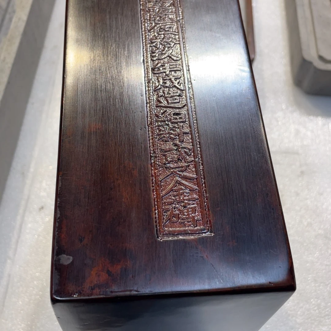 【闪购商品】砖雕听*金砖干泡茶台