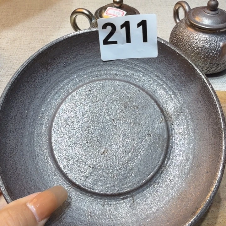 盘陶柴烧新品福利多多