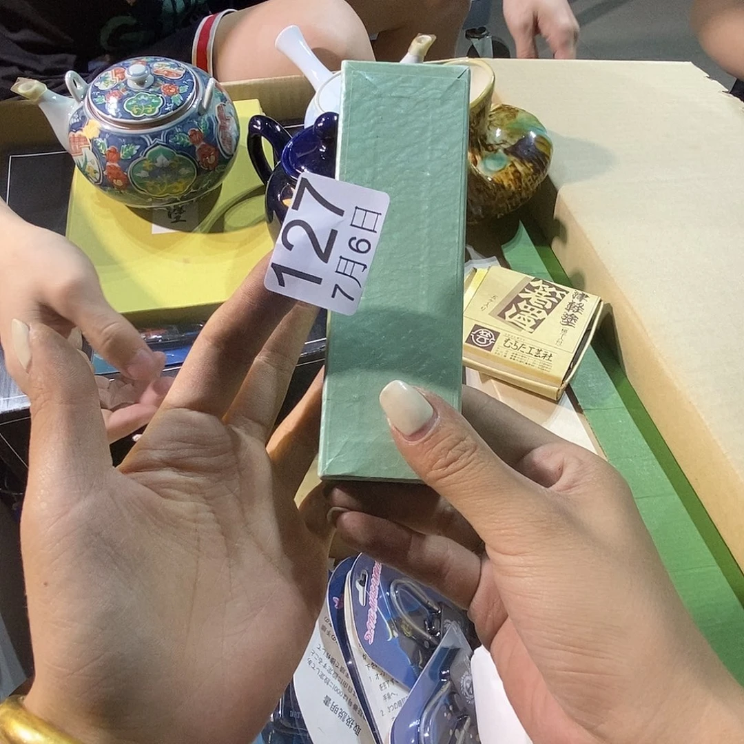 滕***序嘎嘎嘎嘎嘎嘎嘎嘎嘎嘎
