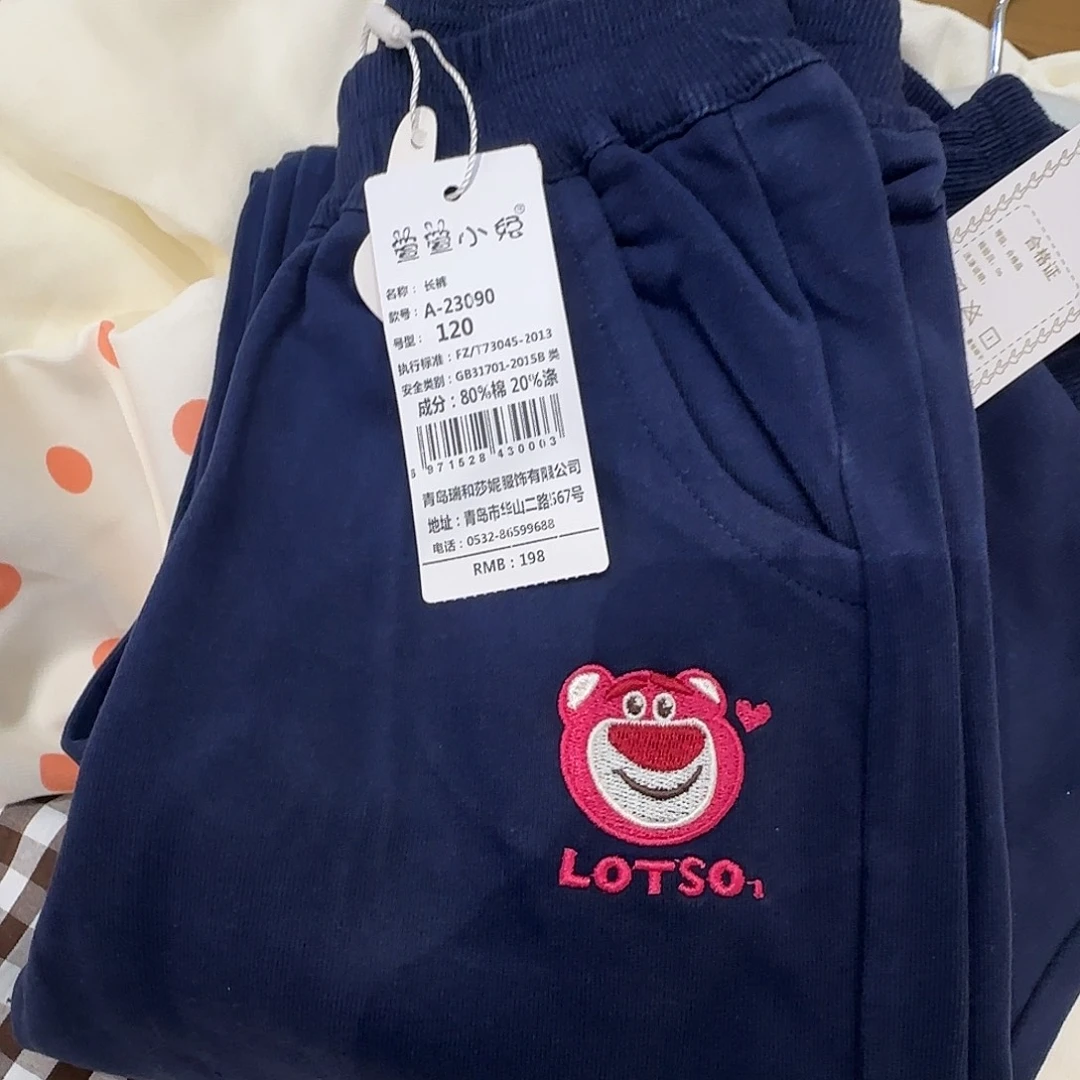 120尺码可以吗小女孩